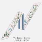 Gemini / Width 6cm