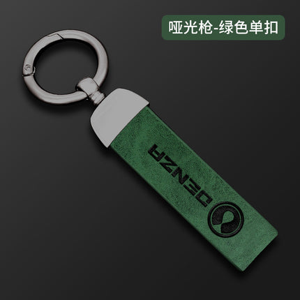 Applicable to tengshi d9 key case dedicated to new retro men's and women's metal leather all-inclusive key case buckle
