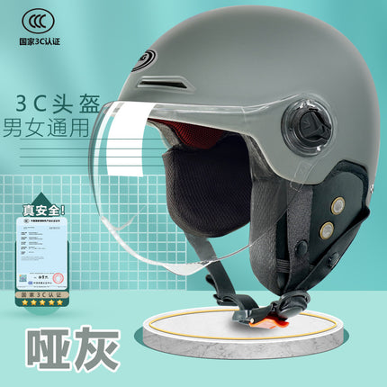 3C certification ear protection electric car helmet men and women summer sunscreen electric car helmet light half helmet manufacturers wholesale