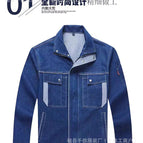 Spring and autumn suit / XL/175