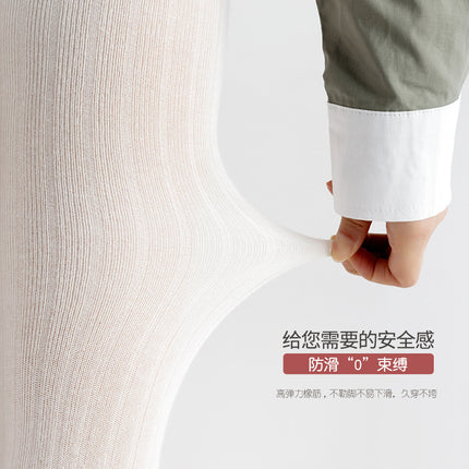 2025 new cotton wide dark gray leggings women's spring and autumn explosions light gray soot color slim pantyhose