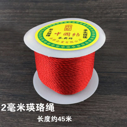 Red braided line diy jewelry accessories Chinese tie line red rope hand rope necklace hand braided material strands