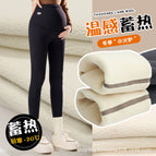 Black [750g extra thick lambswool] / M