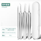 5 storage box set of four
