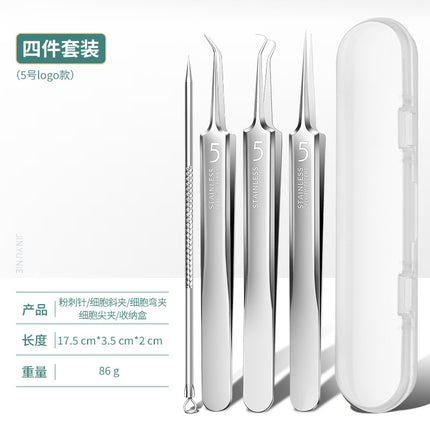In-Stock Wholesale Cell Tweezers Ultra-Sharp No. 5 Blackhead Removal Tweezers High-Precision Stainless Steel Acne Pimple Needle