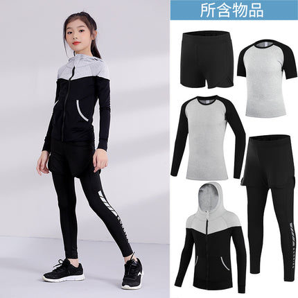 Children's Running Clothing Sports Suit Tights Girls Yoga Training Basketball Quick-Drying Clothing Elastic Sweat-Absorbent Fitness Clothing