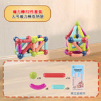 [Storage bag] AliExpress explosion 72 piece set