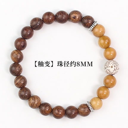 Multi-treasure beads bracelet luminous bamboo bead bracelet women's literary and artistic small fresh jewelry ebony sandalwood green sandalwood rosewood