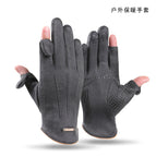 Three ribs gold label gray / One size fits all