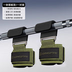 Exclusive edition/green [half grip steel plate hook]