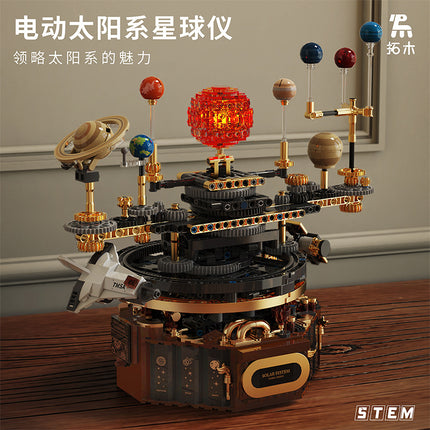 Spacecraft Electric Building Blocks 8 Birthday Gift for Boys 10 Children's Educational 12 Assembled Toys Over 6 Years Old 14