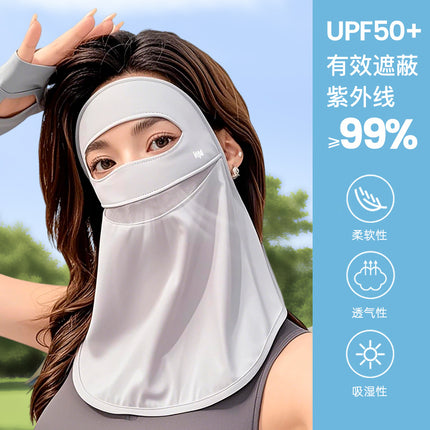 Summer Women's Fully Covered Sun Protection Mask, Anti-Uv Neck Scarf, Cycling Outdoor Face Covering, Breathable, Light and Thin