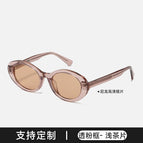 Transparent powder frame light tea slices