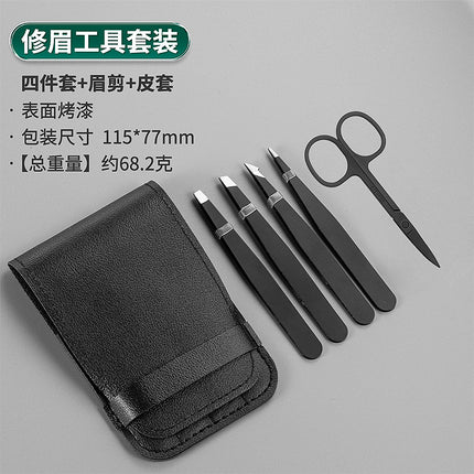 Stainless Steel Eyebrow Clip 96 Eyebrow Clip Tweezers for Plucking Eyebrows, Beard Trimming, Flat Mouth, Oblique Mouth, Double Eyelid Stickers Factory Wholesale