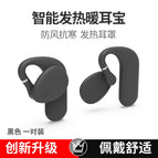 Pair Pack-Black