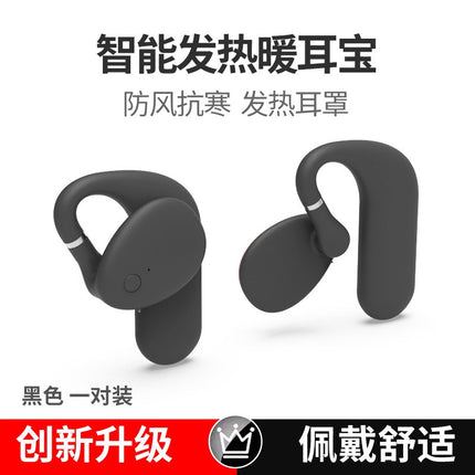 Warm heating earmuffs female Korean cute student winter Earmuffs Ear protection plush earmuffs anti-freezing foldable earmuffs