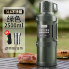 Large capacity / Green 2500ML
