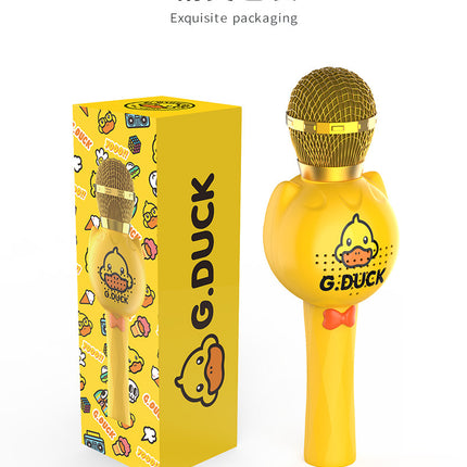 Children's singing host practice eloquence small microphone wireless Bluetooth integrated audio karaoke family KTV toys