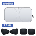 Titanium silver sunshade + side shield for the whole car