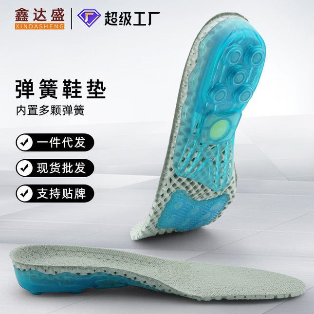 Factory Direct Sales Xd-414 Cushioning Sports Insoles, Non-Slip Sports Insoles, Breathable Silicone Sports Insoles