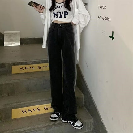 High Waist Gradient Color Jeans Women's New Straight Wide Leg Loose Contrast Color Mop Design Long Trendy Retro Trendy Pants