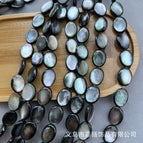 12*16mm/8pcs / Drum head oval