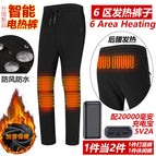 Black pants [including 20000 charging treasure]] / M