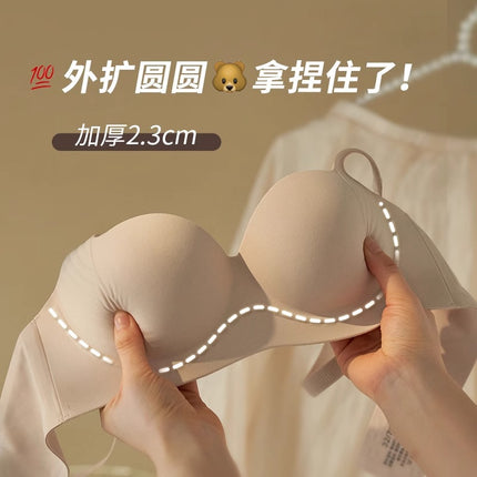 Seamless Underwear for Women, Thickened to Enhance Small Busts, Makes Them Appear Larger, Outward Expansion Bra, Wireless, Anti-Sagging, Side Breast Collection, Lift-Up