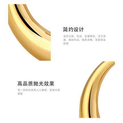 European and American Simple Round Smooth Earrings Women's Golden Small Hoop Earrings Cuff Earrings Fashion Jewelry Party