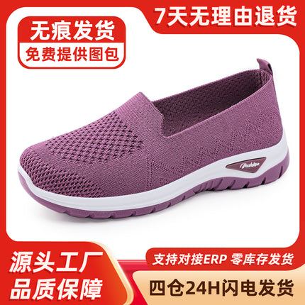 Shoes for Women, Versatile New Cross-Border Temu Breathable Casual Shoes, Mother's Shoes, Slip-On Slip-Ons, Dropshipping