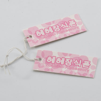 Label elastic rope label price small tag card jewelry packaging material handmade diy homemade material accessories