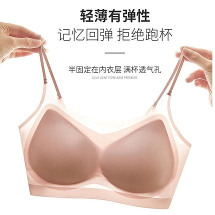 Summer Mesh Thin Non-marking Sling Underwear Women's Beautiful Back Breathable Push-up Anti-sagging plus size Bra for Women