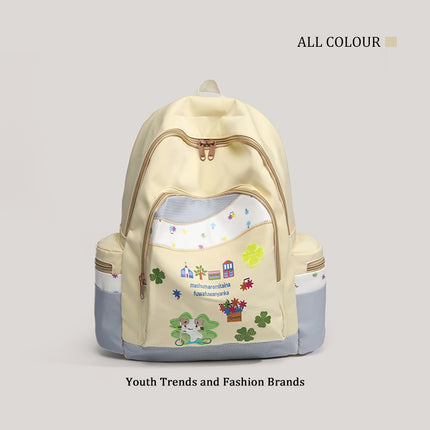 Simuda Official Authentic Cute Cotton Cat Contrasting Color Large-Capacity Backpack Versatile Backpack for Class