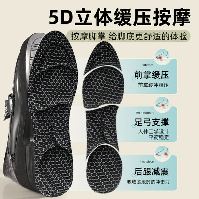 Footprint premium products sweat-absorbent breathable insole massage sports shock absorption soft and comfortable deodorant men's and women's insoles high elasticity