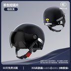 Good quality 3c-dark night black [regulator style + brown short mirror]