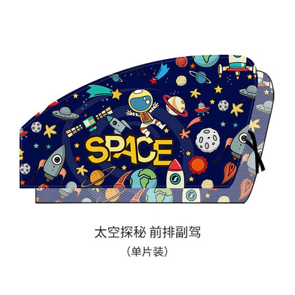 Children's car window sunshade magnetic suction double-layer perspective mesh sun protection heat insulation light blocking side window cartoon curtain
