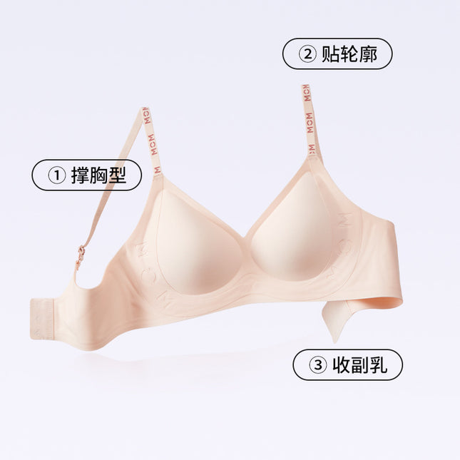 Non-marking Anti-gravity Litching Women's Underwear Soft Support Push-up Anti-sagging Fixed Cup Girls' Non-rimped Bra
