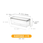 4881. pet handle box with lid - small size 1 piece