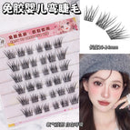 [6 rows glue-free] baby curve / Golden feather tweezers