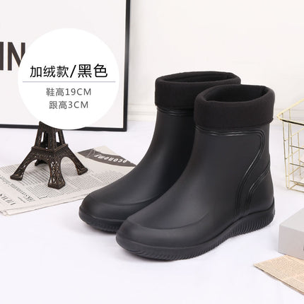 [Daifa] Men's Short and Medium Rain Shoes for Kitchen Site Fishing Waterproof Shoes Thickened Warm Rubber Shoes Rain Boots