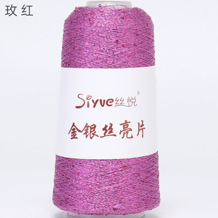 silk yue/diy hand-woven wool ball sweater line magic color gold and silver sequin line wrapped flower colorful companion wiring