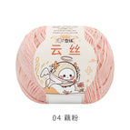 Cloud silk*04*lotus root powder*100%*lyocell*50g*approx. 220m