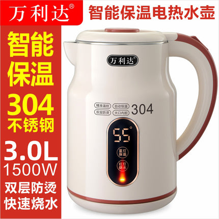 Electric Kettle Wholesale: Wanda Li Household Stainless Steel Kettle with Smart Insulation and Constant Temperature Electric Kettle