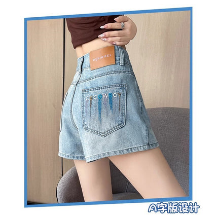 Contrast Color Embroidered Denim Shorts for Women, Trendy Versatile Loose Wide-Leg Slimming A-Line Double-Button High-Waisted Slim Hot Pants