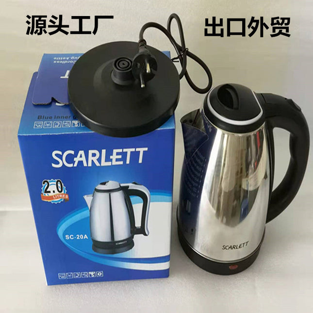 British plug European standard kettle Electric kettle manufacturers foreign trade stainless steel kettle