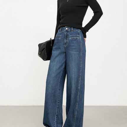 Miaoyu High-Waisted Wide-Leg Jeans for Women, 2026 Spring New Style, Versatile, Relaxed, Floor-Length