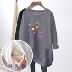 dark gray girl with a broom (side opening) / 3XL