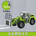 Alloy inertial forklift