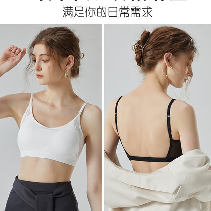 Summer Breathable Thin One-piece Camisole Vest with Chest Pad Wear-free bra Push-up Shaped bra bra