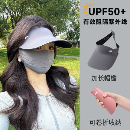 Summer New Sunscreen Hat UV-resistant Traceless Integrated Hat Wide-brim Face-covering Outdoor Empty-top Sunshade Biker Women